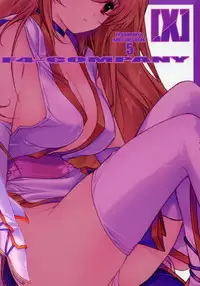 (C68) [F4-COMPANY (MIN-NARAKEN)] [X] (Dead or Alive)