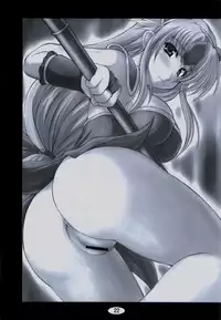 (CT11) [An-Arc (Hamo)] Ikusa Otome (Seiken Densetsu 3)