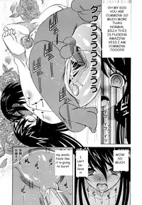 The Luckiest Boy [English] [Rewrite] [EZ Rewriter]