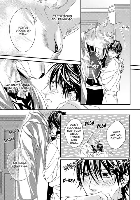 Pendulum: Kemonohito Omegaverse Ch. 1-2