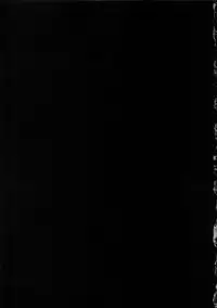 (C90) [Chocolate Synapse (Shika Yuno)] Uso to Koi to Seppun (Touhou Project)