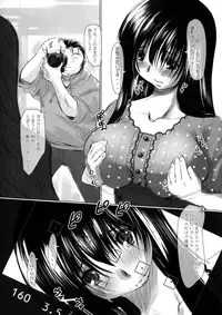 (SC36) [Needle Garden (Kantori)] Genchichiken 3 (Genshiken)