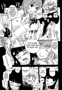 [Kamirenjaku Sanpei] Anal Angel [English] {Wow!Scans + 14BiQ}