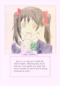 [山果]Principal's secret dairy[english]