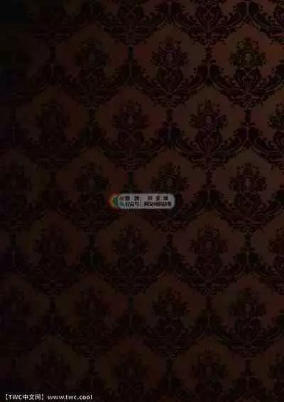 Daddy in Wonderland episode 4