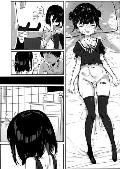 [TOHOORIN (Taketori Zaiku)] Tonikaku Sex Shitai [English] [Digital]
