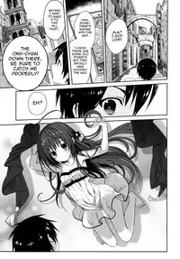 (COMIC1☆9) [SAKURAWHITE (Yuuki Rika)] ALEXANDRIA RED [English] [allenallenallen333]