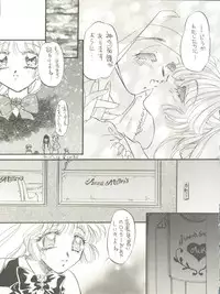 [Office Neko (Various)] WELCOME! vol.2 (Various)