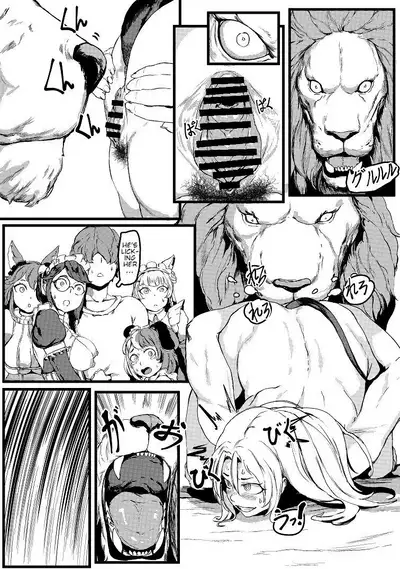 [REDchicken] Queen of Mane (Last Origin) [English] [jf_translations]