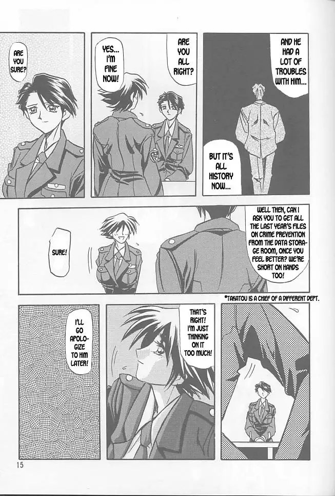 The End of All Worries Vol1 - CH1