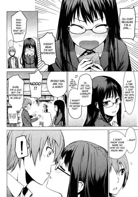 The Secret Bookshelf