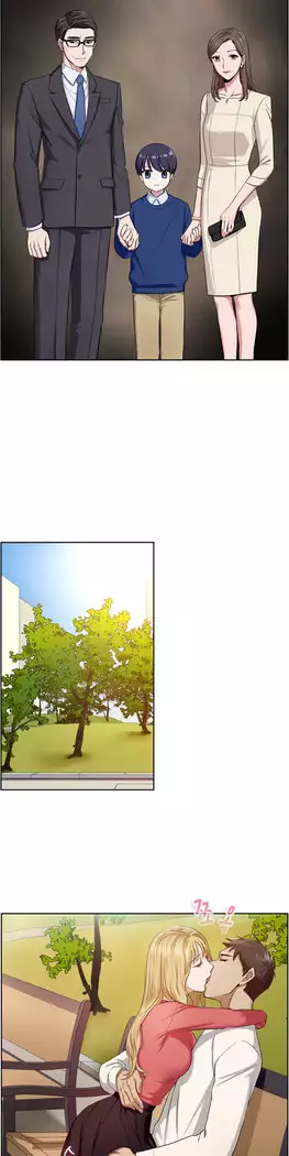 My Own Consolation Time Ch.1-16