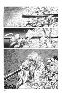 [Koike Kazuo, Kojima Goseki] Hanzou no Mon Vol.5