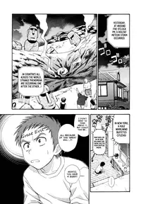 [Azuma Tesshin] Pink de Pink [English] [Animexis]