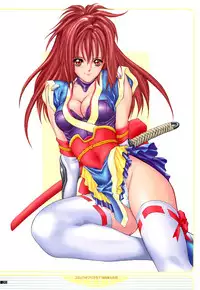 [NAS-O] illustration works