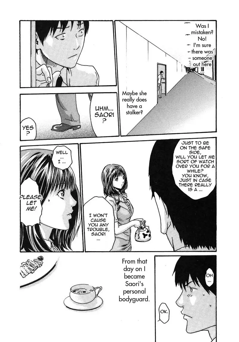 Hishoka Drop Rep11 - Stalker