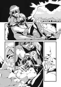 (C78) [Niku Drill (Toumasu)] Jingai Haruman 2