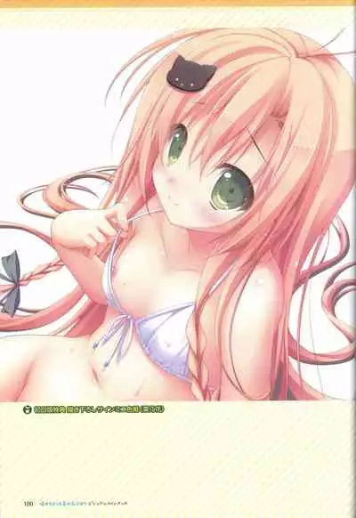 Hare Nochi Kitto Nanohana Biyori Visual Fanbook