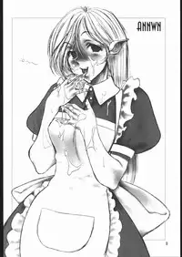 (CR31) [Gasayabu (Fuyube Rion)] KINOKO POWER 3 (Shin Megami Tensei)