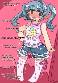 [SWEETTABOO (ryokutya)] "SISSY A LA CARTE 11" ~Netorare Otokonoko, Teisoutai Kanri Mesuka Choukyou~ [English]