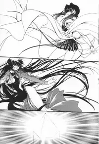 [Hayase Hashiba] OVERTURE