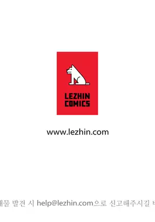 Perfect Half Ch.1-40.5