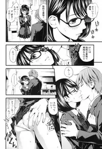 COMIC Koh 2017-12 [Digital]