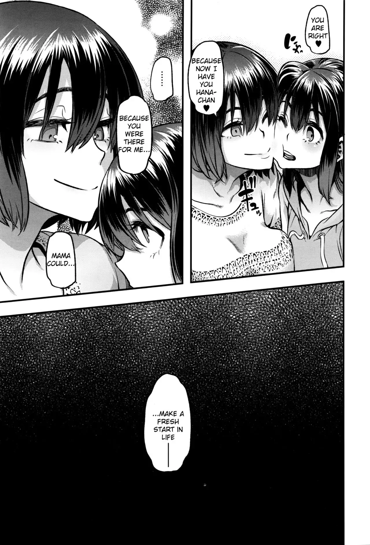 Henshin - Emergence - Ch.7 {anon}