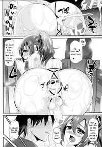 [Cannabis (Shimaji)] Sokuhame Bitchinpo in Summer [English] [HZTL] [Digital]