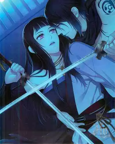 Cool-B Vol.54 2014-03