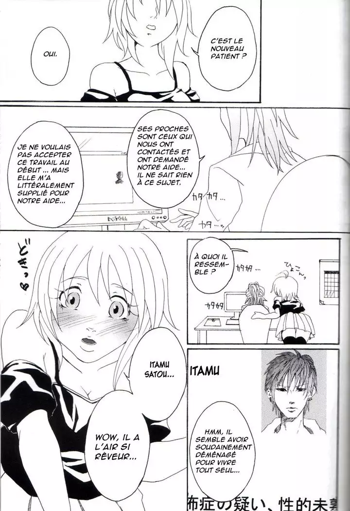 Kill Me As A Sacrifice To Mother! 1