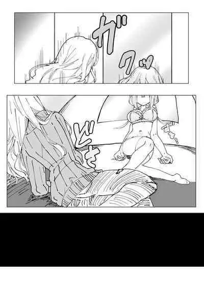 女孩子被附身后自慰