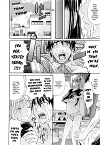 [Amatarou] Daisy! [English]