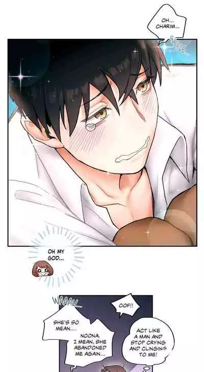 Sexercise Ch.8/?