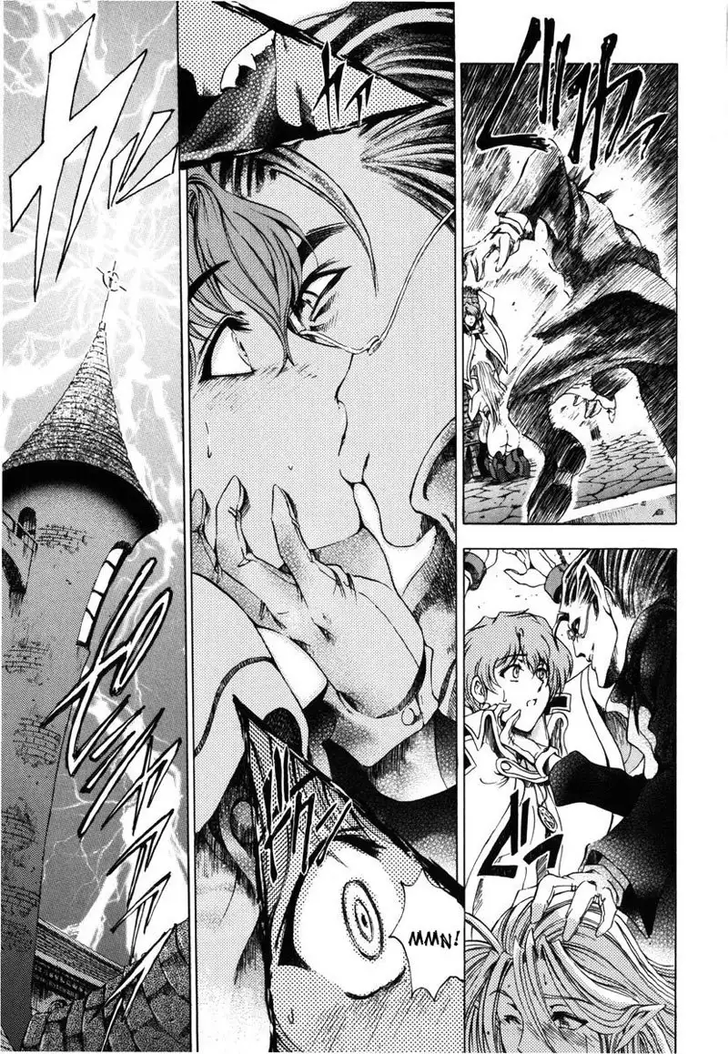 Sukei Harou Ep9