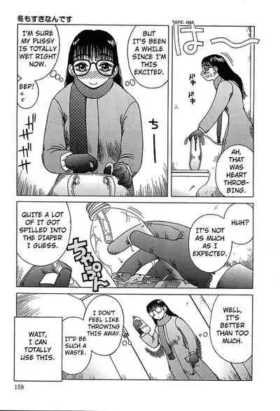 Fuyu mo Suki nan desu | I Love Winter Too