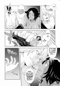 [Todd Special (Todd Oyamada)] Kawaii Hito (BLEACH) [English] [Decensored] [FAKKU]