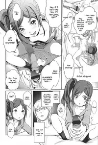 [Ootsuka Reika] Dorori-chu [English]