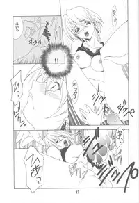 (C63) [P-Forest (Hozumi Takashi)] Gyakuten no Moto (Ace Attorney)