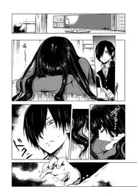 [Igatz (Igarashi Ran)] ekstasis [Chinese] [須磨寺雪緒个人汉化] [Digital]