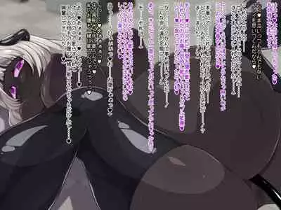 夢(？)の中なら何でもOKサキュバスお姉さんを膨らませたり膨らまされたり