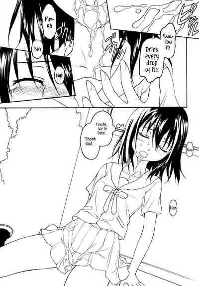 [Situation Laboratory (Kageno Illyss)] Kennagi Saimin (Strike The Blood) [English] [DKKMD Translations] [Digital]