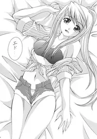 (SC24) [RED RIBBON REVENGER (Ibuki Wataru, Makoushi, Takatoo Juna)] Hagane (Fullmetal Alchemist)