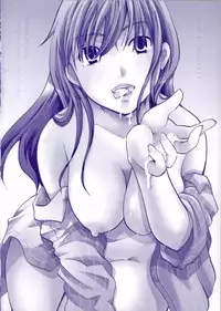 [Itou Ei] Hana no Saezuri