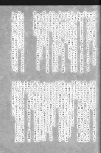 emperor bitch (Code Geass)