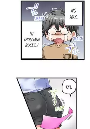 5-Second Sex Delivery