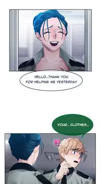 [Studio Gale] Lady Garden Ch.1-32 (English) (Ongoing)