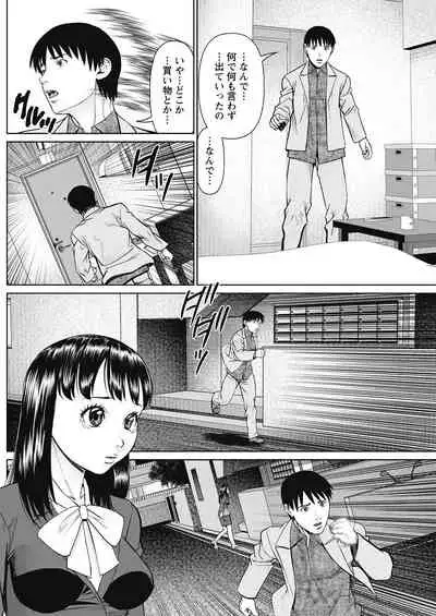 Action Pizazz 2022-05