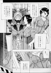 (C60) [Sonohigurashi (Hibino Kurashi)] Kyuushuu Chuubu Sensen Ijou Nashi 1 (Gunparade March)