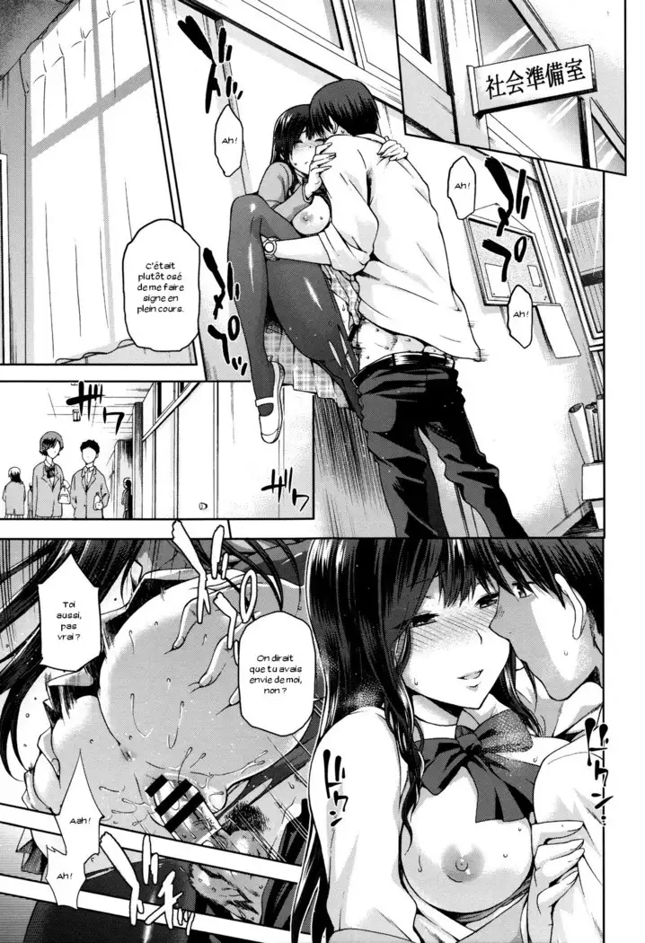 Hinata NTRism Ch. 1-9